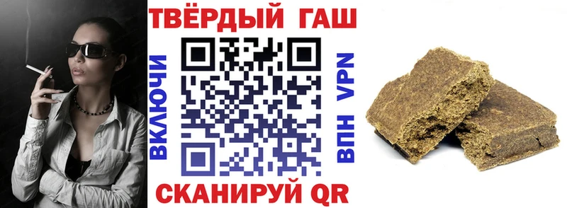 ГАШ 40% ТГК  Кирс 
