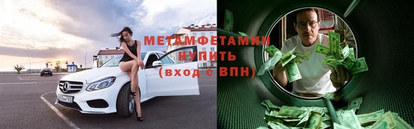 индика Зеленокумск