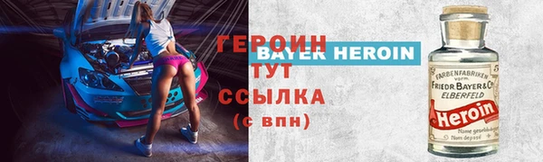 не бодяженный Аркадак