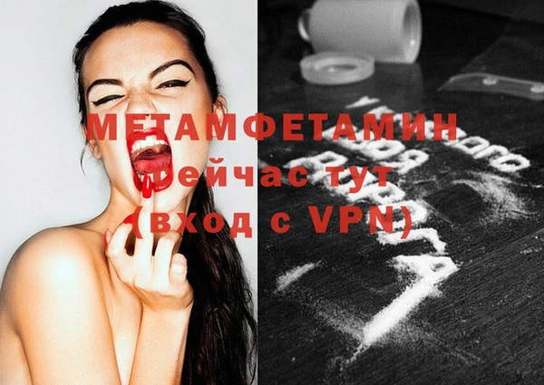 не бодяженный Аркадак