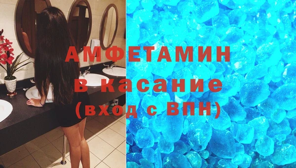 ешки Зеленодольск