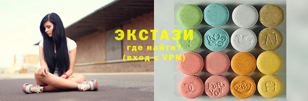 не бодяженный Аркадак