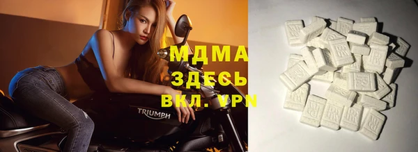 не бодяженный Аркадак