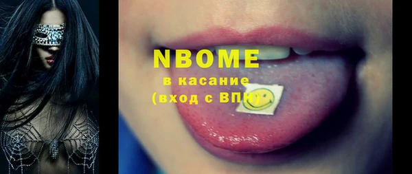 не бодяженный Аркадак