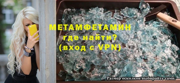 не бодяженный Аркадак