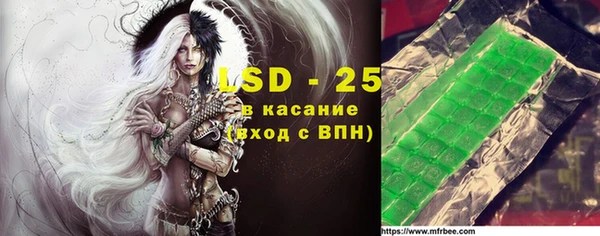 не бодяженный Аркадак