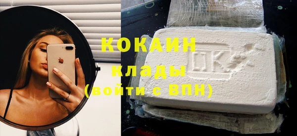 не бодяженный Аркадак