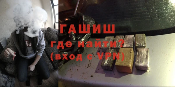 не бодяженный Аркадак