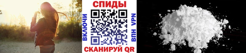 Метамфетамин мет Кирс