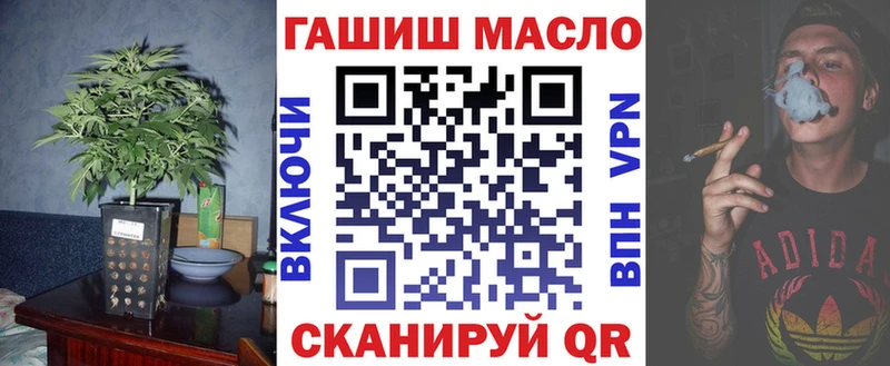 гидра онион  Кирс  ТГК концентрат 